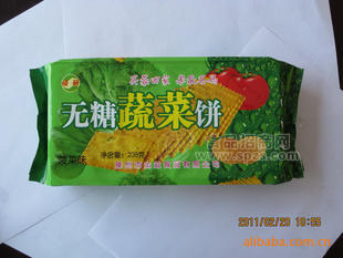 菠菜味的238g無糖蔬菜餅干