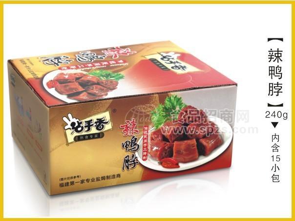 辣鴨脖240克