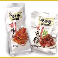 辣鸭脖、辣鸭爪(散装)