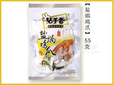 盐焗鸡爪55克