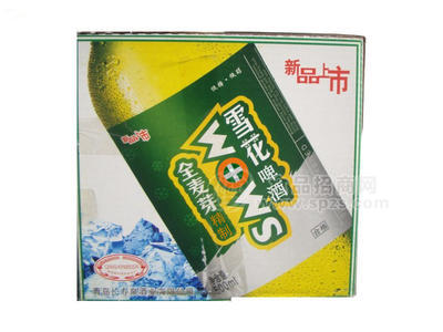 全麥芽精制500ml