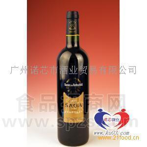 拉菲传说红葡萄酒