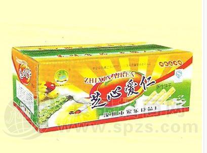 芝心爱仁