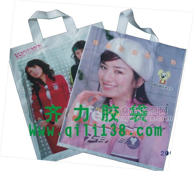 形象服装吊带袋