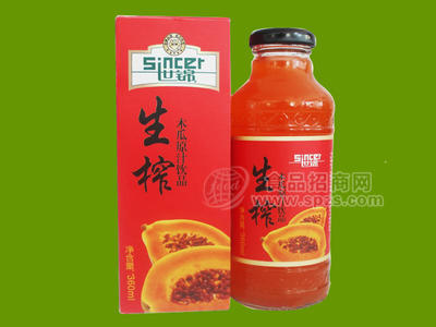 世锦 生榨木瓜原汁饮品