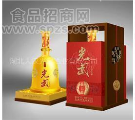 大汉光武品上品
