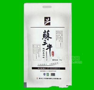 超級(jí)麥芯粉