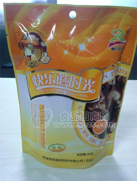 快乐磨时光30克（盐焗）