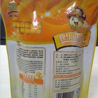 快乐磨时光背面（盐焗）