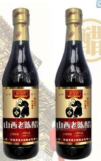 溢勺香420mL