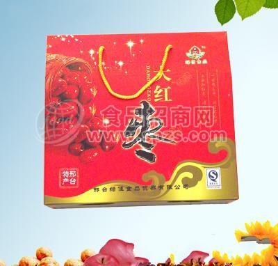 绿佳-邢台大红枣