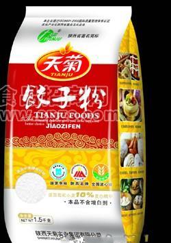 天菊水饺粉