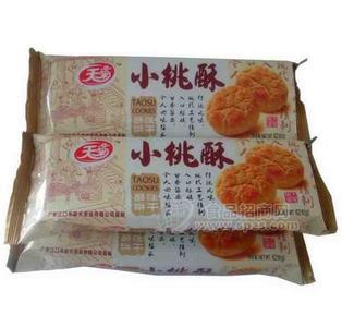 天菊小桃酥