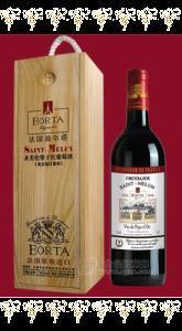 圣美伦堡干红葡萄酒