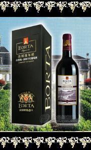 赤霞珠干红葡萄酒