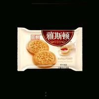 雅斯顿早茶饼