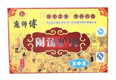 金品清清宝婴儿益生元