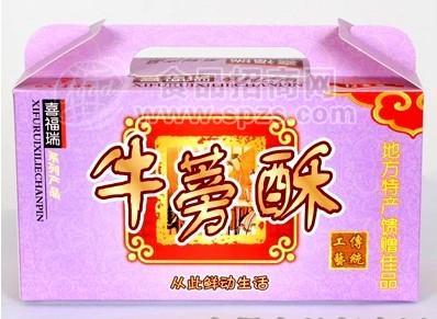 牛蒡酥礼盒