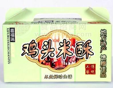 鸡头米酥礼盒