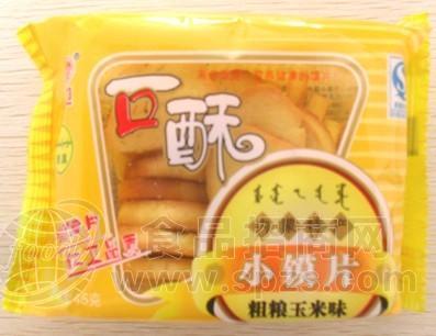45g粗粮玉米味小馍片