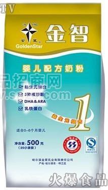 金智婴儿配方奶粉(袋)