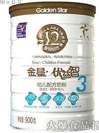 优益智幼儿配方奶粉