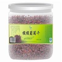 益缘梭梭葡萄干