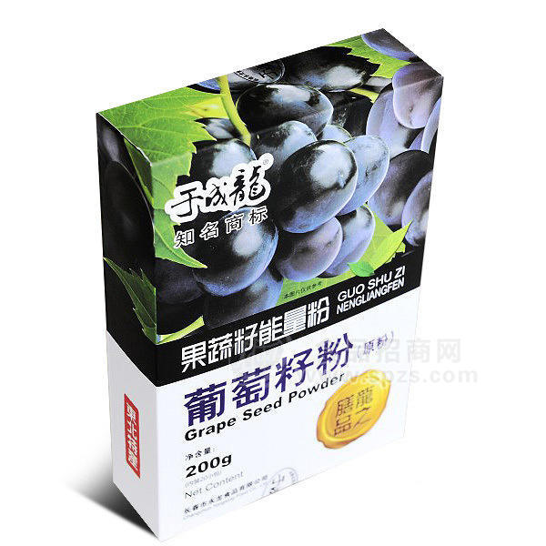 供應(yīng)于成龍 葡萄籽粉 正品無糖東北特產(chǎn)食品EC