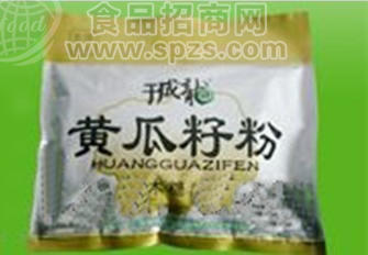 黄瓜籽粉