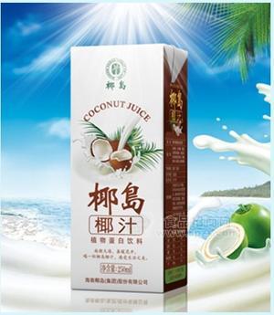 椰島椰汁利樂包250ML