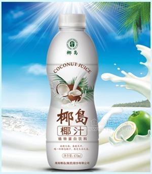 椰島椰汁PET470ml