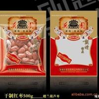 500g楼兰葫芦枣---热卖