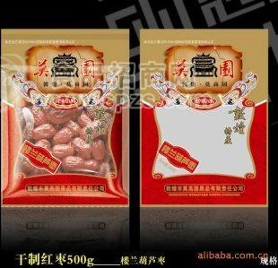 500g楼兰葫芦枣---热卖