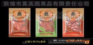 名优特产500g鸣山大枣