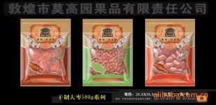名优特产500g鸣山大枣