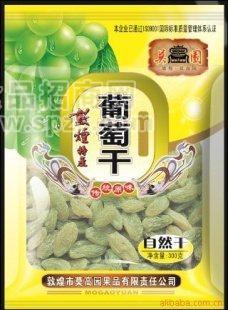 批发300g葡萄干-自然干