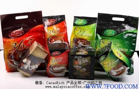 可可粉全国招商