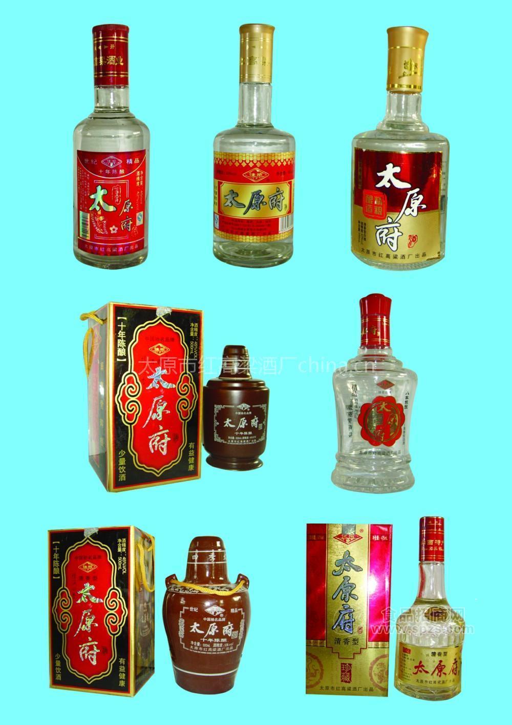 供應太原紅高粱酒廠各種產品