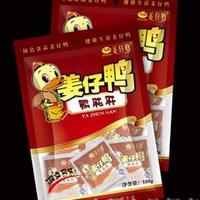 姜仔鸭鸭肫肝