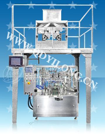 雞精、味精給袋式自動(dòng)包裝機(jī)