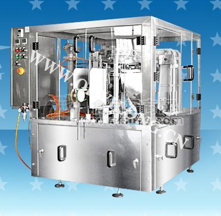 YL-8S型给袋式自动包装机