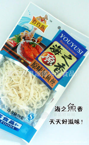 78原味特白鱿鱼丝 海鲜美味 碳烤鱿鱼丝 海的味道 配美味酱包
