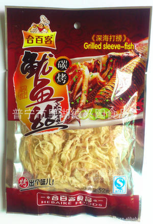 55g鱿鱼丝(水产海鲜零食 鱼干 蜜饯)