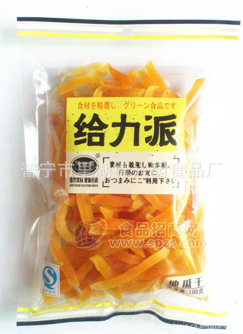给力派地瓜干（ 果脯 凉果 蜜饯 糖果 特色小食 ）