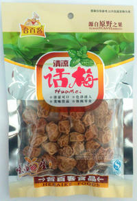 72g大粒肉厚清涼話(huà)梅 果脯 果干 蜜餞