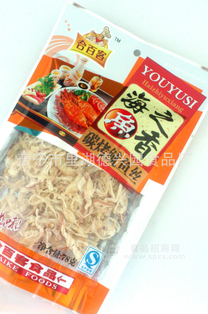 78鱿鱼丝 海鲜美味 干鱿鱼丝 碳烤鱿鱼丝 配美味酱包