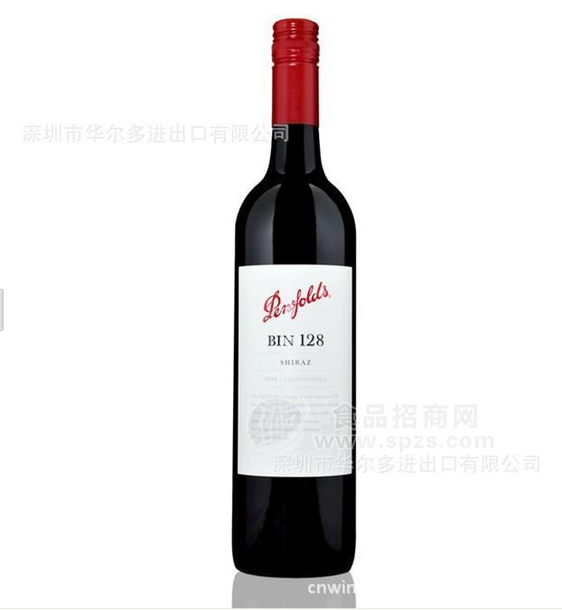 供應(yīng)深圳廠家直銷進(jìn)口奔富128干紅葡萄酒