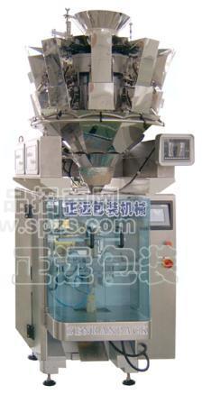 VFS5000F组合称量机组