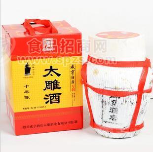 紹興咸亨太雕酒5kg