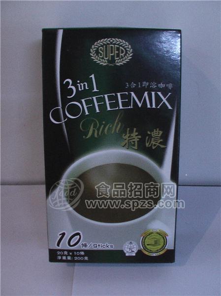 超級(jí)牌綠色咖啡